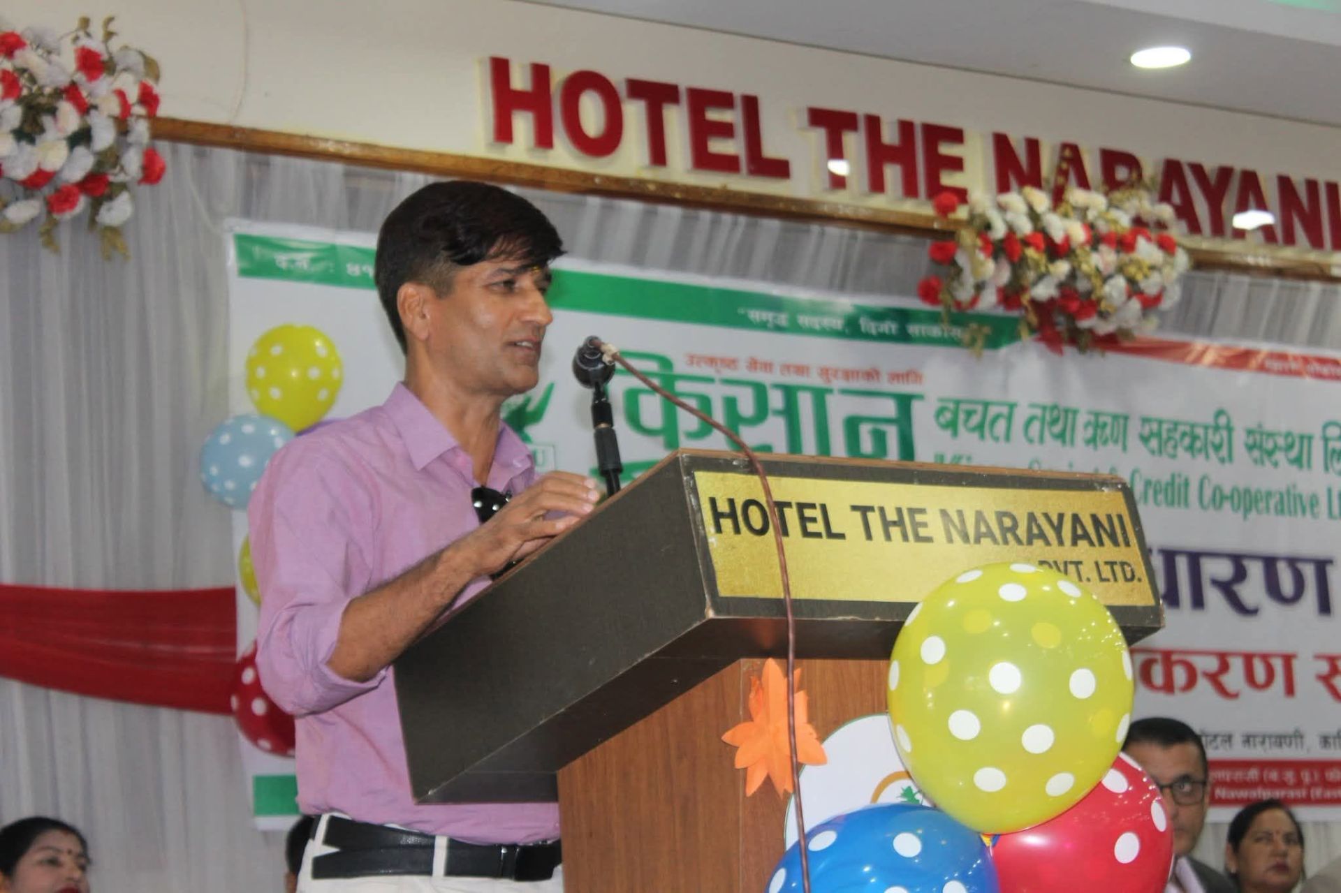 सदस्यको लगन, लगानी, लगाउ र लगाम कमजोर हुँदा सहकारीमा दुर्घटना हुन्छ : गणेश अर्याल
